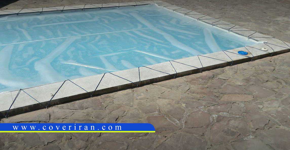 روکش استخر کاورایران